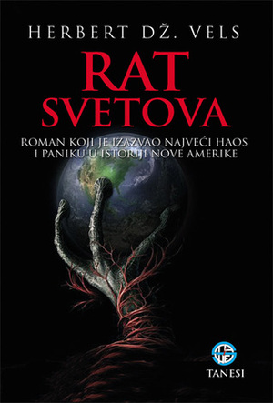 Rat svetova by H.G. Wells