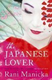The Japanese Lover by Rani Manicka