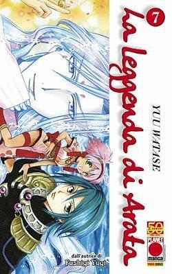 La leggenda di Arata vol. 7 by Yuu Watase, Yuu Watase