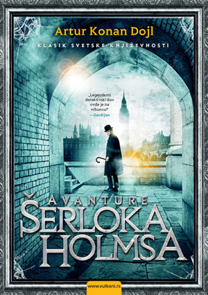 Avanture Šerloka Holmsa by Vladan Stojanović, Branko Vučićević, Arthur Conan Doyle, Branislava Maoduš