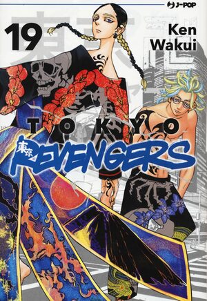 Tokyo Revengers, vol. 19 by Ken Wakui