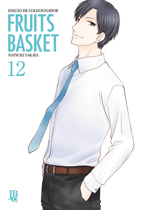 Fruits Basket - Edição De Colecionador - Vol. 12 by Natsuki Takaya