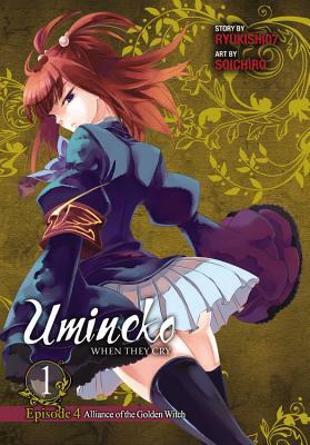 Umineko When They Cry Episode 4: Alliance of the Golden Witch, Vol. 1 by Ryukishi07