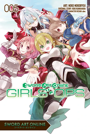 Sword Art Online: Girls' Ops Vol. 5 by Neko Nekobyou