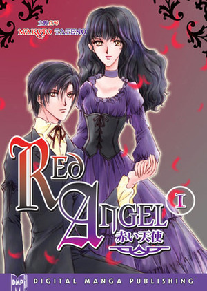 Red Angel, Volume 01 by Makoto Tateno