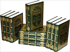 Tafsir Ibn Kathir - Abridged by Safiur Rahman Mubarakpuri, ابن كثير, Ibn Kathir