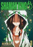 Shaman King - 0 - Tome 1 by Hiroyuki Takei