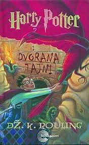 Hari Poter i Dvorana tajni by J.K. Rowling