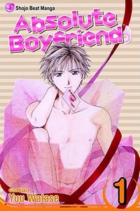 Absolute Boyfriend, Vol. 1 by Yuu Watase