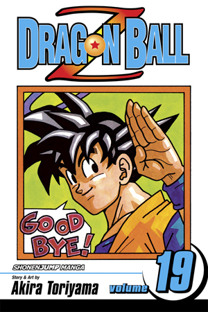 Dragon Ball Vol. 35 by Akira Toriyama