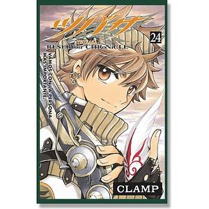 Tsubasa: RESERVoir CHRoNiCLE, Vol. 24 by CLAMP