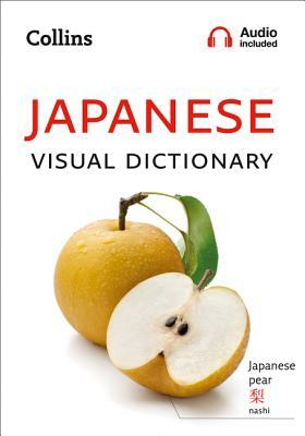 Collins Japanese Visual Dictionary by Collins Dictionaries