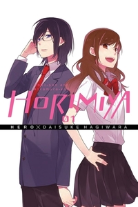 Horimiya, Vol. 1 by HERO, Daisuke Hagiwara