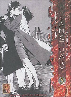 Sanctuary, Tome 5 by Ryōichi Ikegami, Sho Fumimura