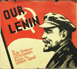 Our Lenin by Harry Alan Potamkin, Ruth Shaw