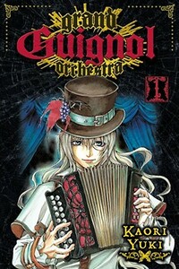 Grand Guignol Orchestra, Volume 1 by Kaori Yuki
