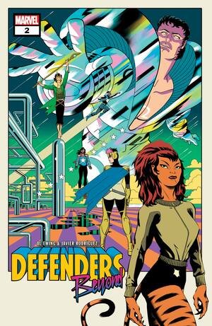 Defenders Beyond #2 by Alaina Ewing