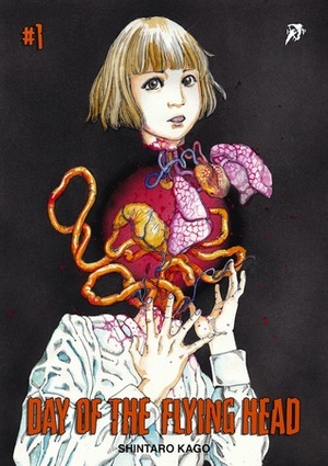 Day of the Flying Head #1 by Shintarō Kago, 駕籠真太郎