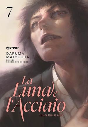 La Luna e l'Acciaio by Daruma Matsuura