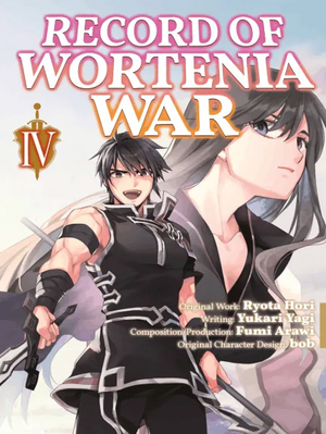 Record of Wortenia War (Manga) Volume 4 by Ryota Hori