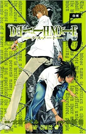Death Note: Tabula rasa by Tsugumi Ohba