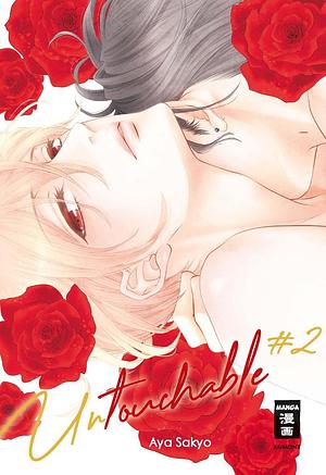 Scattering His Virgin Bloom, Vol. 2 by Aya Sakyo