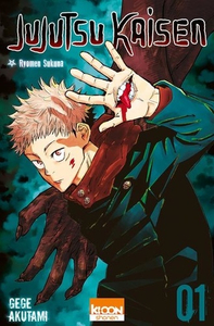 Jujutsu Kaisen, Tome 1 by Gege Akutami