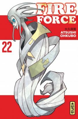 Fire Force - Tome 22 by Atsushi Ohkubo