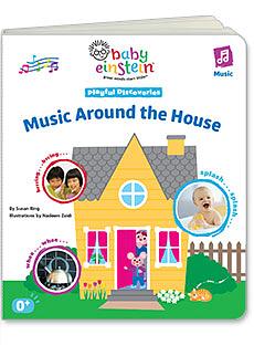 Music Around the House by Susan Ring