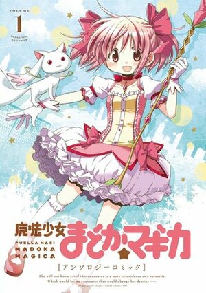 Puella Magi Madoka Magica Anthology Comic, Vol. 1 by Various, Magica Quartet
