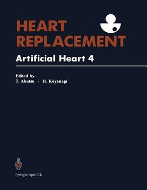 Heart Replacement: Artificial Heart 4 by 
