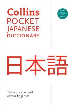 Collins Pocket Japanese Dictionary by Harpercollins Publishers Ltd