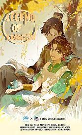 Legend of Exorcism Vol 5 (Manhua) by Fei Tian Ye Xiang