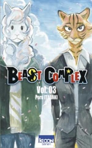 Beast Complex by Paru Itagaki