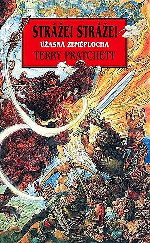 Stráže! Stráže! by Terry Pratchett