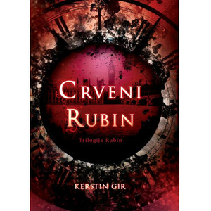 Crveni rubin by Kerstin Gier