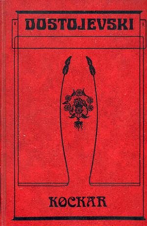 Kockar by Fyodor Dostoevsky