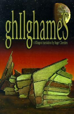 ghIlghameS by Anonymous, Roger Cheesbro