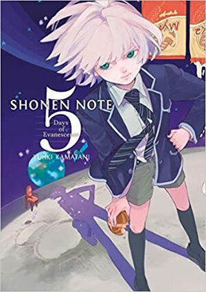 Shonen note Vol. 5 by Yuhki Kamatani