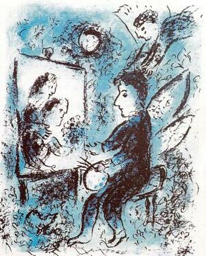 A Farewell to Art: Chagall, Shakespeare and Prospero by Hanna Scolnicov