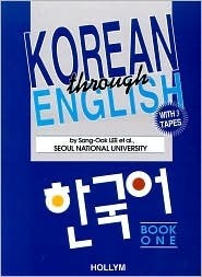 Korean Through English Book 1 with 3 tapes by Sang-Oak Lee