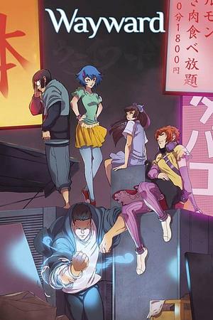 Wayward #10 by Jim Zub