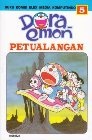 Doraemon Petualangan 5 : Petualangan Nobita dalam Dunia Setan by Fujiko F. Fujio