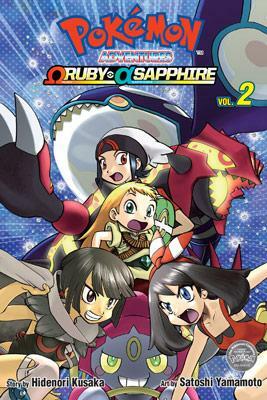 Pokémon Adventures: Omega Ruby &amp; Alpha Sapphire, Volume 2 by Hidenori Kusaka