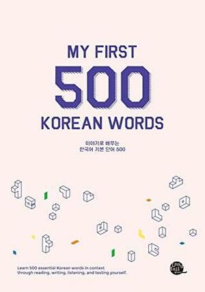 My First 500 Korean Words by TalkToMeInKorean