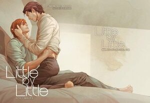 Little by Little by Guilt|Pleasure, TogaQ, Kichiku Neko