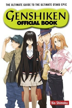 Genshiken Official Book by Shimoku Kio