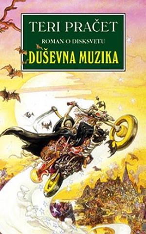 Duševna muzika by Terry Pratchett