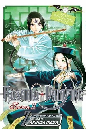 Rosario+Vampire: Season II, Vol. 7 by Akihisa Ikeda