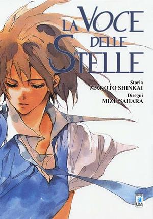 La voce delle stelle by Makoto Shinkai